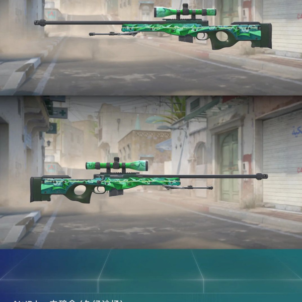 1.500,00 com apenas 0,03 centavos